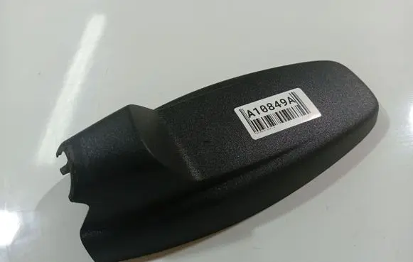 Ford Focus Other interior part BM5117D568AC