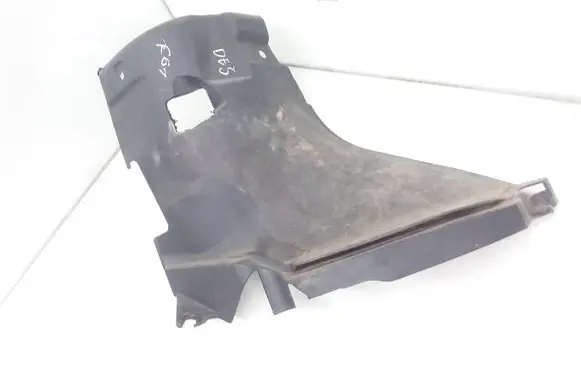 Peugeot Boxer Front sill trim cover A476