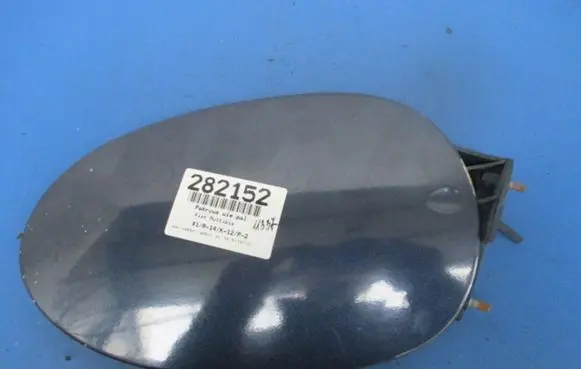 Fiat Multipla Fuel tank cap