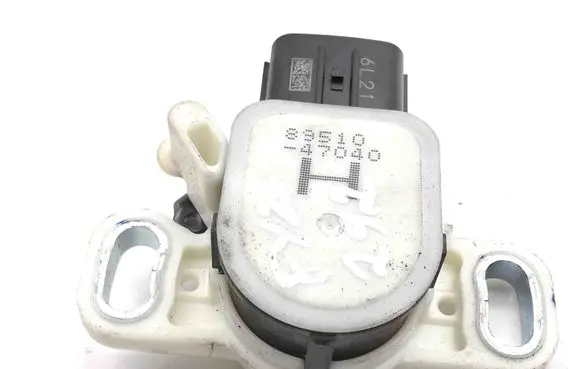 Toyota C-HR I Brake pedal sensor switch 8951047040