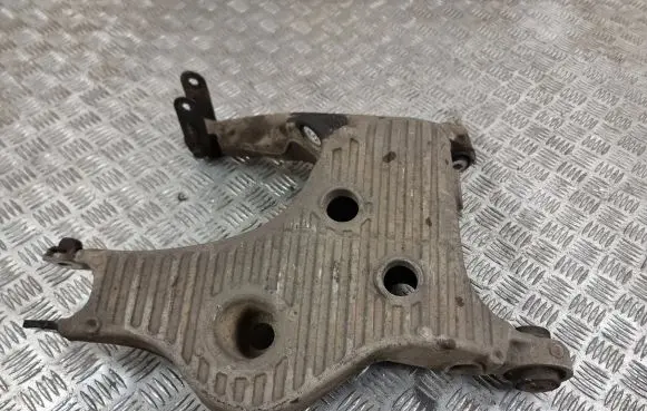 Land Rover Discovery 5 Rear upper control arm/wishbone