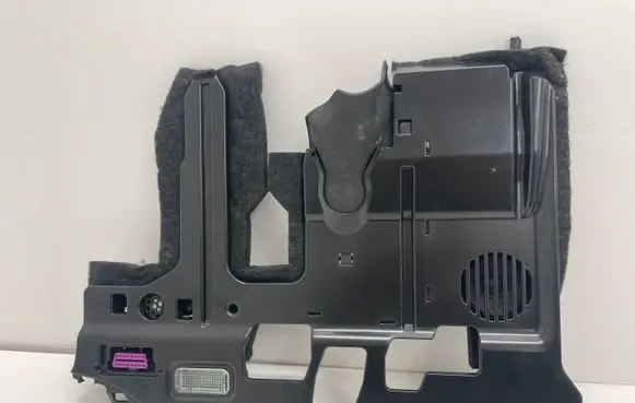 Audi A5 Other interior part 8W2863083B