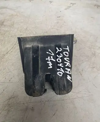 Volkswagen Touran III Tailgate/trunk/boot lock/catch/latch