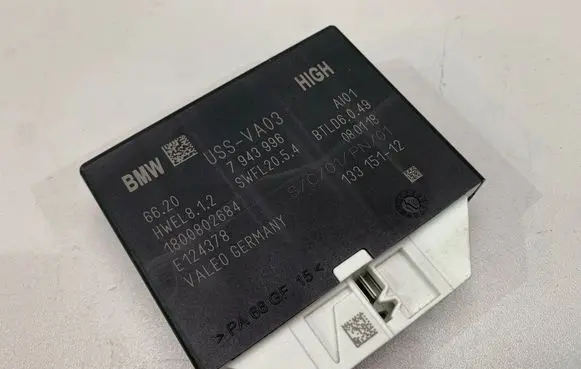 BMW 5 G30 G31 Parking PDC control unit/module 7943996