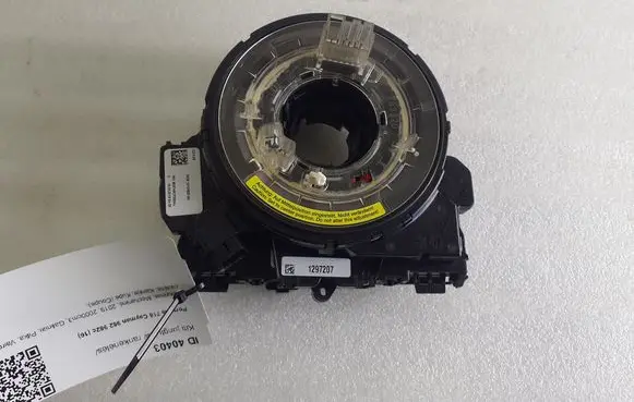 Airbag slip ring squib (SRS ring)