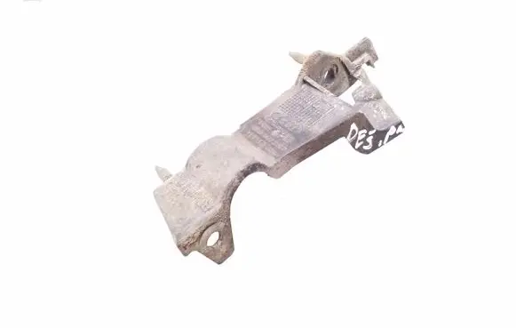 Audi A4 S4 B8 8K Front bumper mounting bracket 8K0807284
