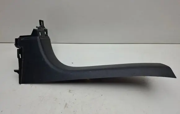 Lexus RX III Tailgate/trunk side cover trim 6475448030
