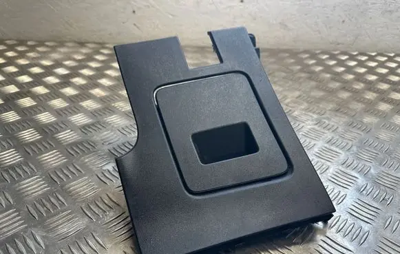 BYD Seal Glove box EKEA5306200 NSA314 20230726