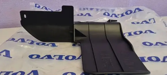 Volvo XC70 Rear underbody cover/under tray 30714566