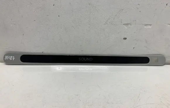 Volkswagen Beetle A5 Front sill trim cover