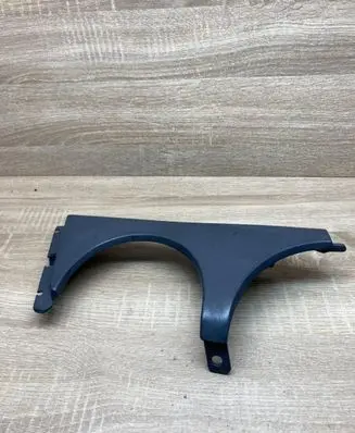 Under headlight/headlamp trim