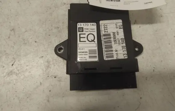 Door control unit/module