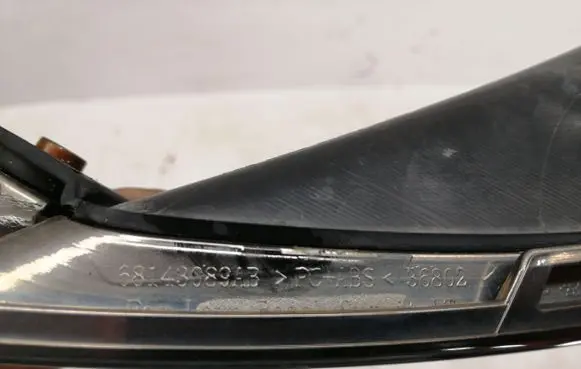 Jeep Grand Cherokee Front fog light trim/grill 68143089AB 68143087AB