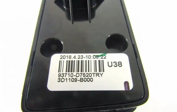 Hyundai Tucson TL Multifunctional control switch/knob 93710D7520TRY