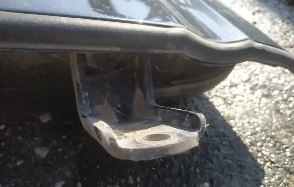 Nissan Pathfinder R51 Rear door lower hinge
