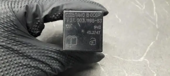 Lada Samara Fuel pump relay 0031198-83