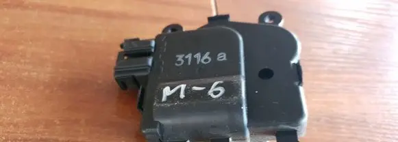 Mazda 6 Air flap motor/actuator 3116A