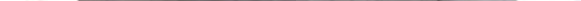 Chrysler Stratus Rear door trim (molding) 