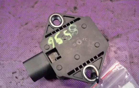 Audi A8 S8 D3 4E ESP acceleration yaw rate sensor