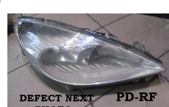 Headlight/headlamp