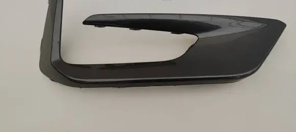 Ford Kuga III Front fog light trim/grill 17C754S