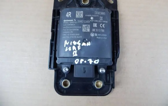 Nissan Leaf II (ZE1) Blind spot module 284K05SA0A