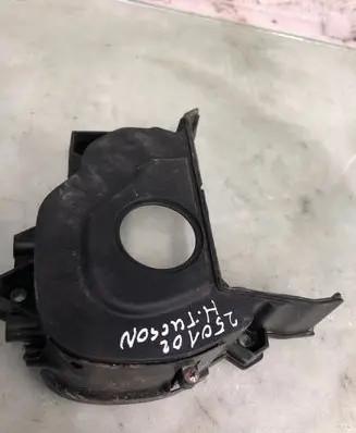 Hyundai Tucson IV NX4 Timing belt guard (cover) 213112u700