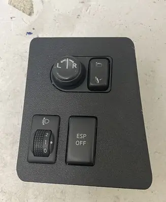 Nissan Qashqai Wing mirror switch 68485JD900