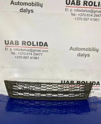 Skoda Yeti (5L) Front bumper lower grill 5L0853677