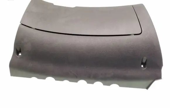 Skoda Octavia Mk2 (1Z) Glove box set 1Z1857103