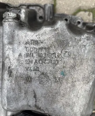 Audi A5 Oil sump 04L103601P GD01738 AC43400