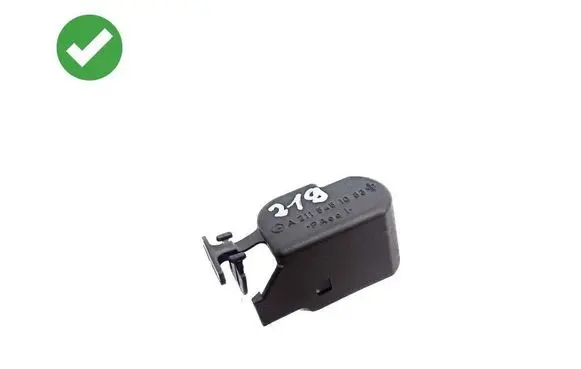 Mercedes-Benz CLS C219 Fuse box cover A2115451083