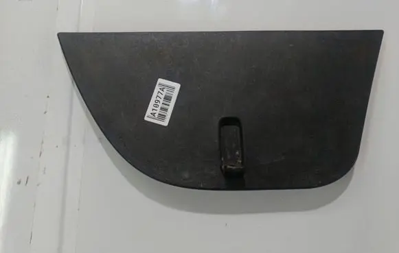 KIA Ceed Other interior part 857111H620 85711-1H620