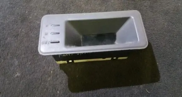 Mitsubishi Galant Screen/display/small screen mb652360