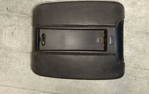 Armrest