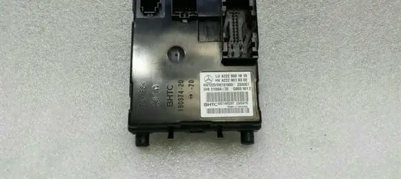 Mercedes-Benz C W205 Other control units/modules A2229001810
