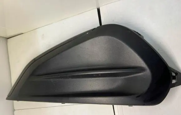 Peugeot 208 Front bumper lower grill 9810533680