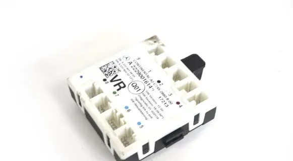 Door control unit/module