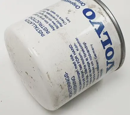 Volvo 850 Oil filter mounting bracket 1266286