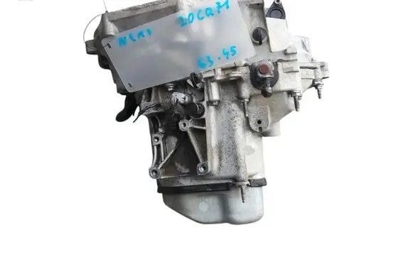 Citroen Nemo Manual 5 speed gearbox 20CQ71