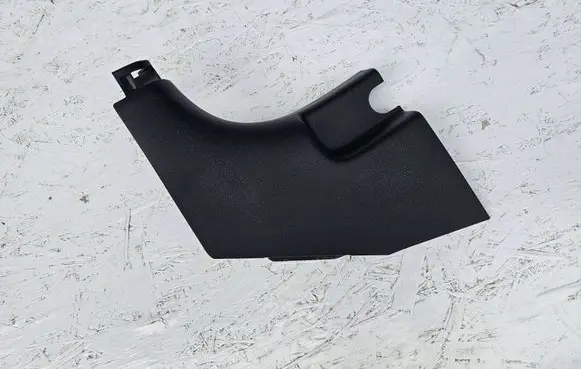 KIA Ceed sill trim set (inner) 85825J7000