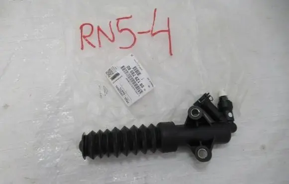 Citroen C3 Clutch slave cylinder 9812975980