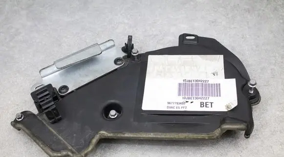 Citroen DS4 Timing belt guard (cover) 9684193080