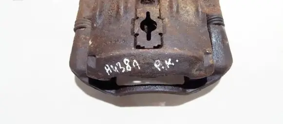 Peugeot Boxer Front brake caliper