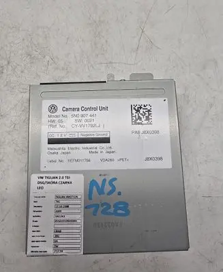 Volkswagen Tiguan Camera control unit module 5N0907441
