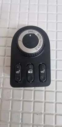 Nissan Qashqai+2 Differential lock switch 96912JD61A K77770