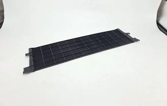 Radiator trim