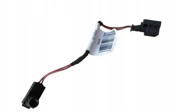 Maserati Quattroporte Front door interior light 