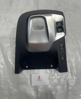 Jaguar E-Pace Gear shifter surround trim plastic