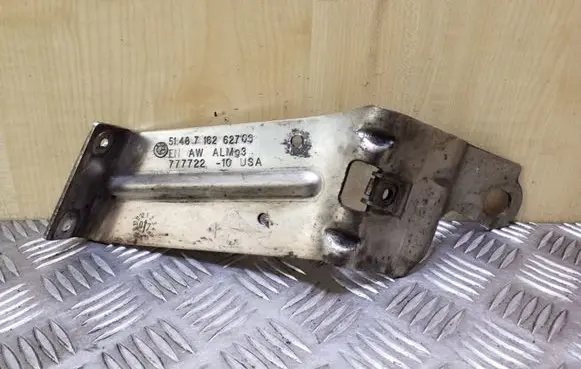 BMW X5 E70 Other gearbox part 7162627